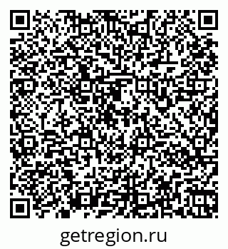 79261960745