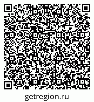 79261960780