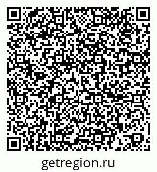 79261960820
