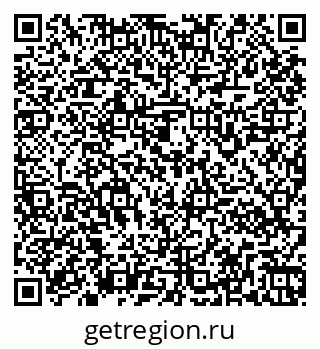 79261960824
