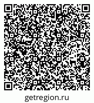 79261960837