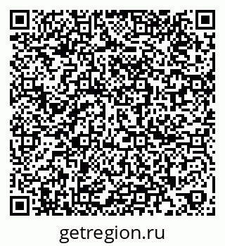 79261960840