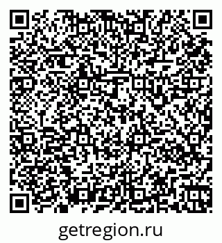 79261960868