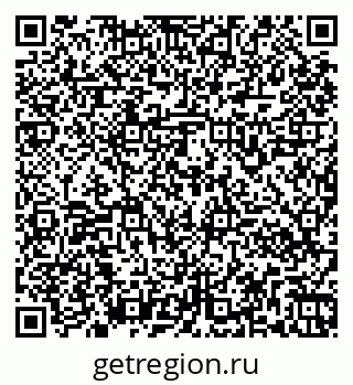 79261960874