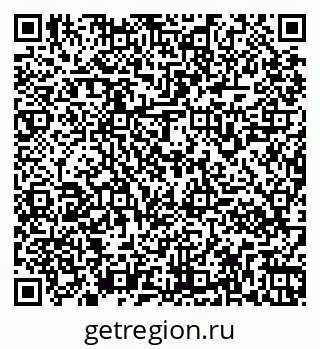 79261960912
