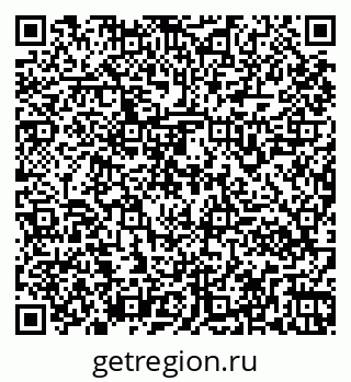 79261960923