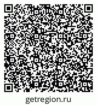 79261960932