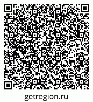 79261960933