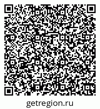 79261960938