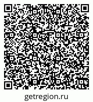79261960940