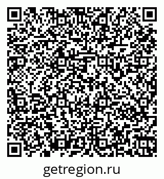 79261960960