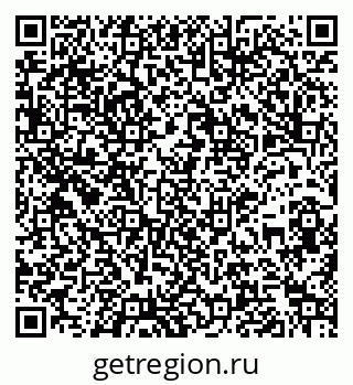 79261960964