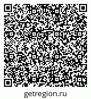 79261960969