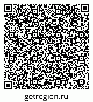 79261960972