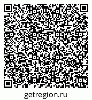 79261960975