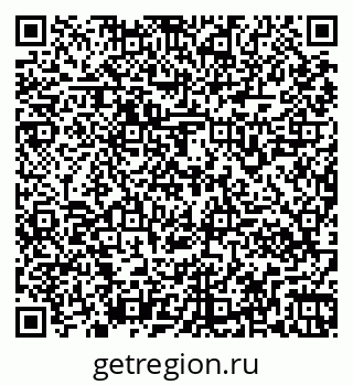 79261960981