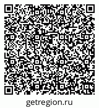 79261960984