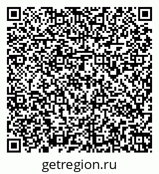 79261960994