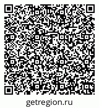 79261961000