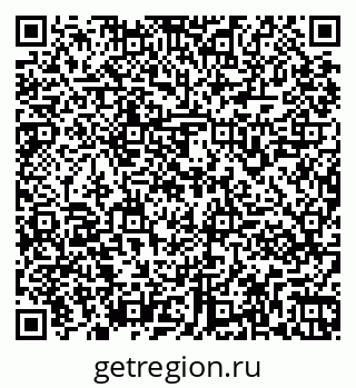 79261961010