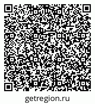 79261961012