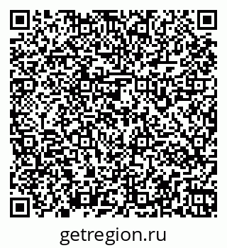 79261961023