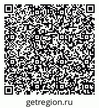 79261961025