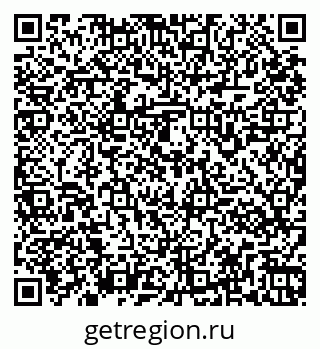 79261961047