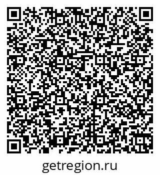 79261961070