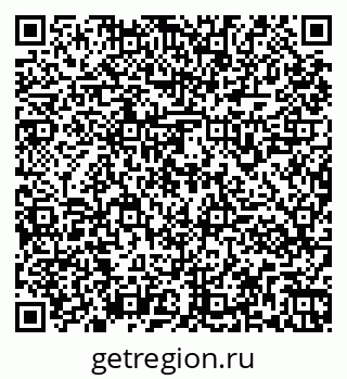 79261961074