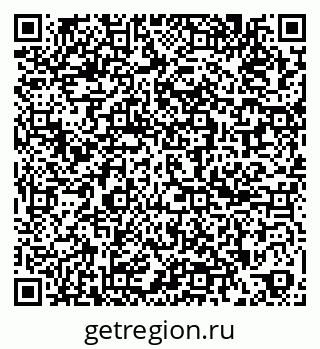 79261961083