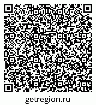79261961084