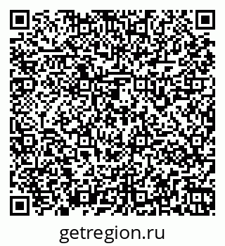 79261961087
