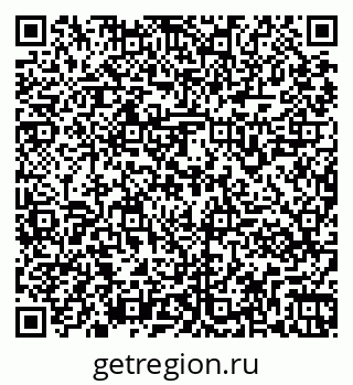 79261961090