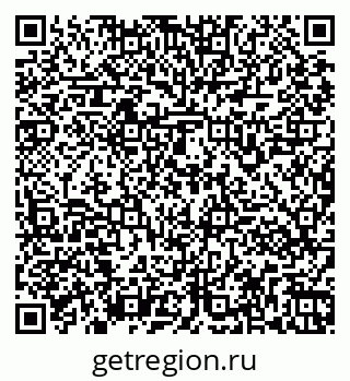 79261961097