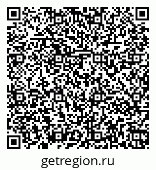 79261961117