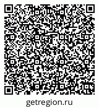 79261961120