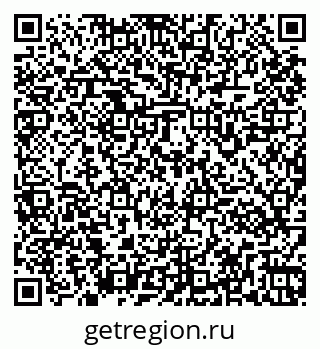 79261961123