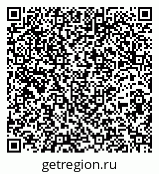 79261961132
