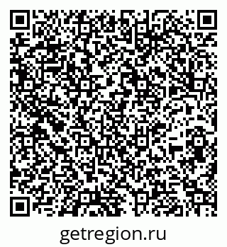 79261961137