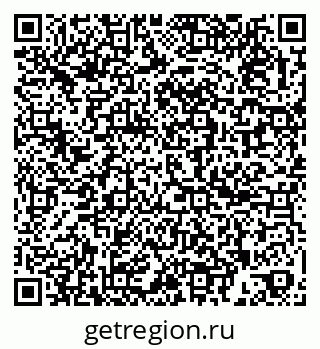 79261961138