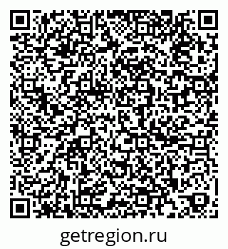 79261961141