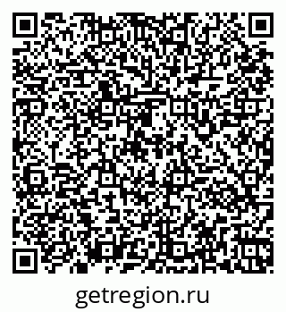 79261961143