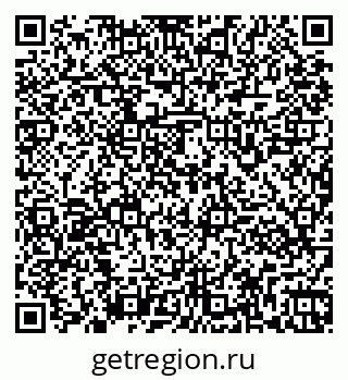 79261961159