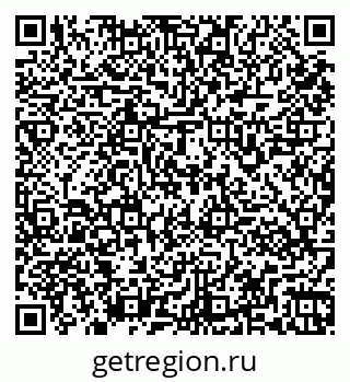 79261961161