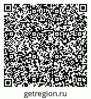79261961170