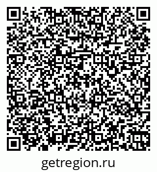 79261961175