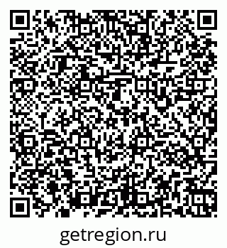 79261961176