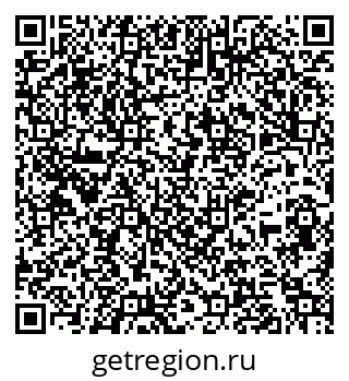 79261961177