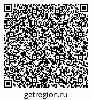 79261961182